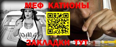 герыч Будённовск