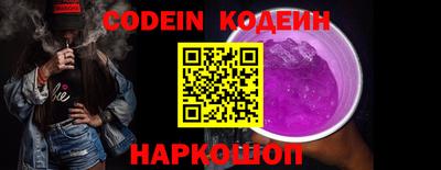 ГАЛЛЮЦИНОГЕННЫЕ ГРИБЫ Бугуруслан