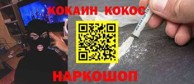 ГАЛЛЮЦИНОГЕННЫЕ ГРИБЫ Бугуруслан