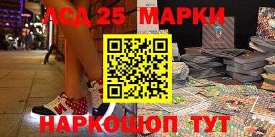 герыч Будённовск