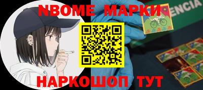 мефедрон Бузулук