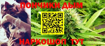 герыч Будённовск