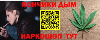 ГАЛЛЮЦИНОГЕННЫЕ ГРИБЫ Бугуруслан