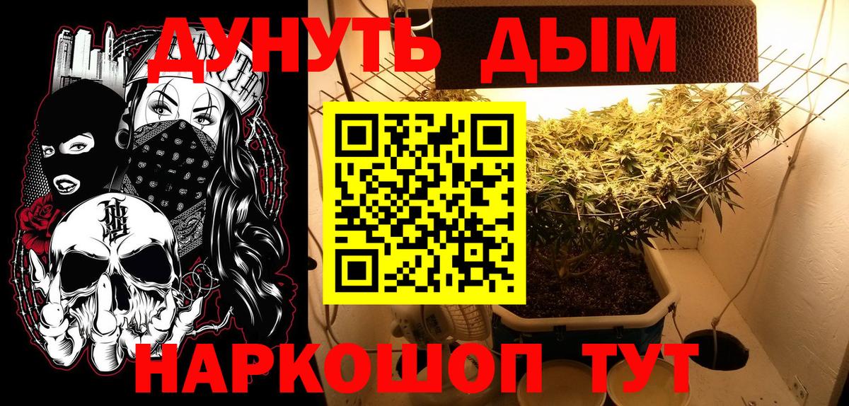Химки  Бошки марихуана марихуана  Вход с VPN  Марихуана индика  Шишки марихуана MAZAR 